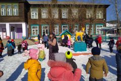 IMG_20200228_153044-2